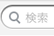 sort
